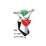 ارتوپدی فنی باتیس طب