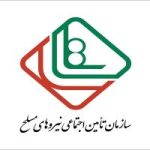 کلینیک باتیس طب