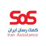 کلینیک باتیس طب